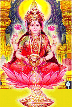 Mahalakshmi Yagya, Lakshmi Homa